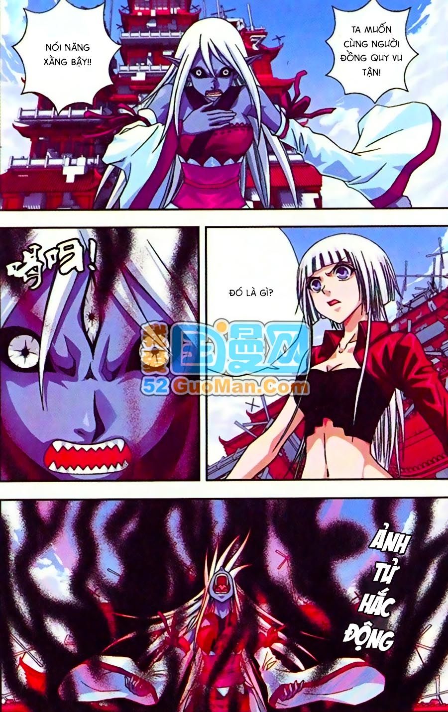 thâu tinh cửu nguyệt thiên chapter 268 14