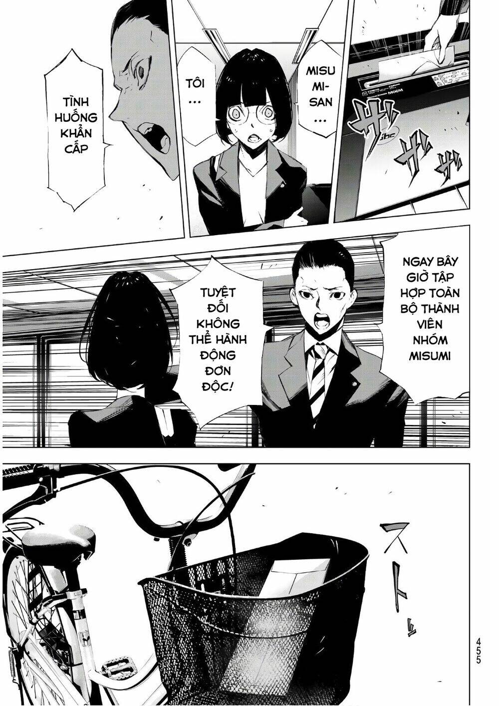 giết người trong giấc mơ chapter 23 21