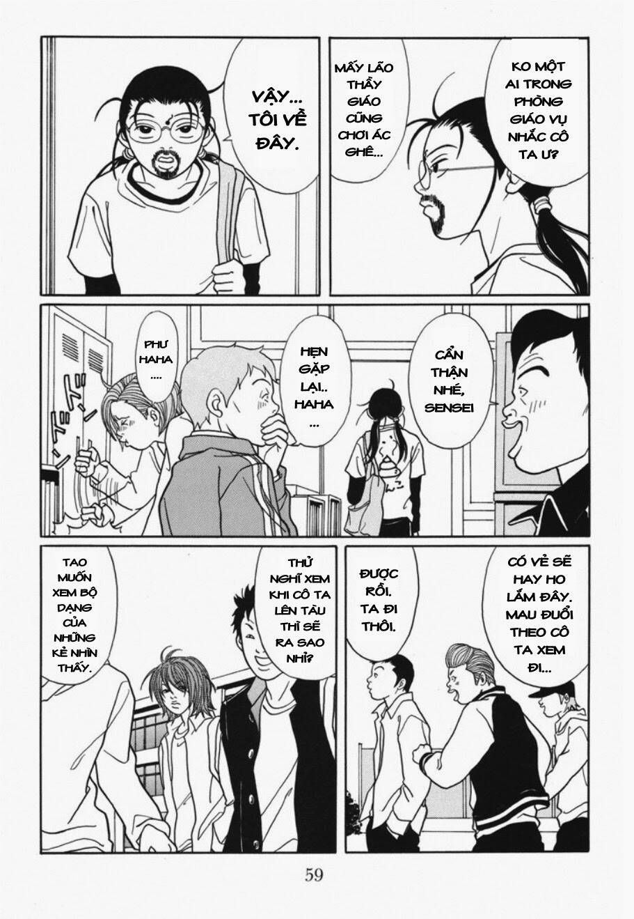 gokusen chapter 116 18