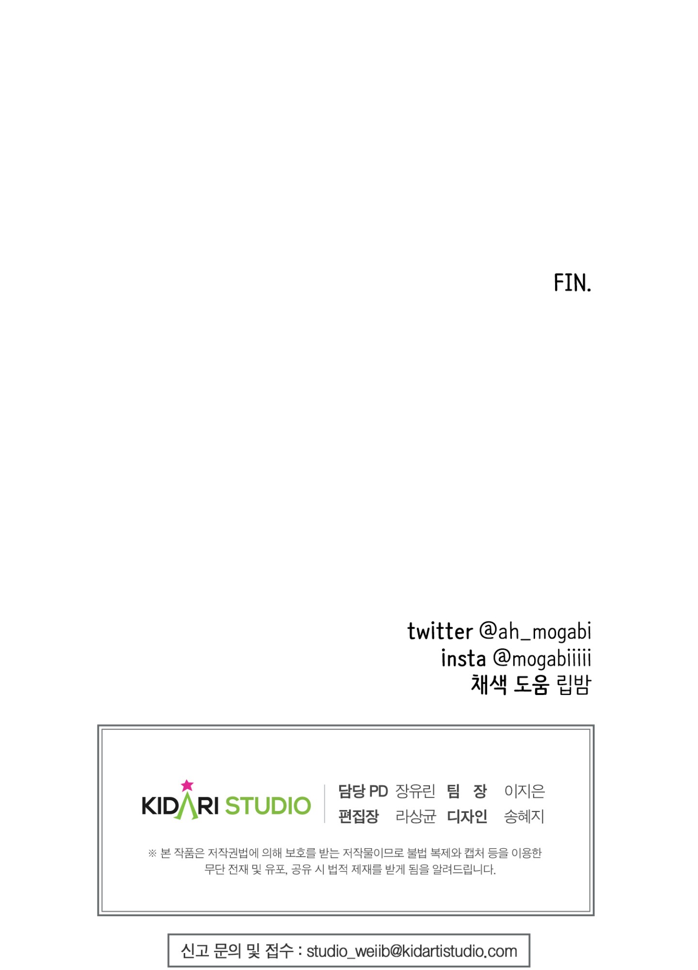 viagra chỉ là bạn chapter 5 87