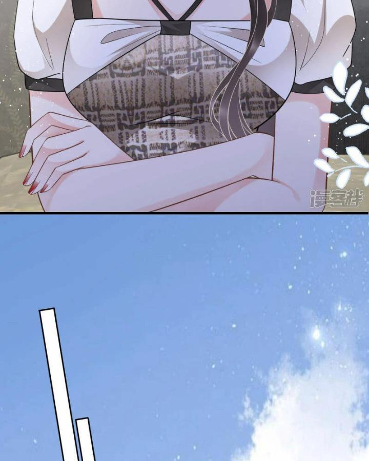 đại tiểu thư có thể có bụng dạ gì xấu chứ! (full) chapter 30 39