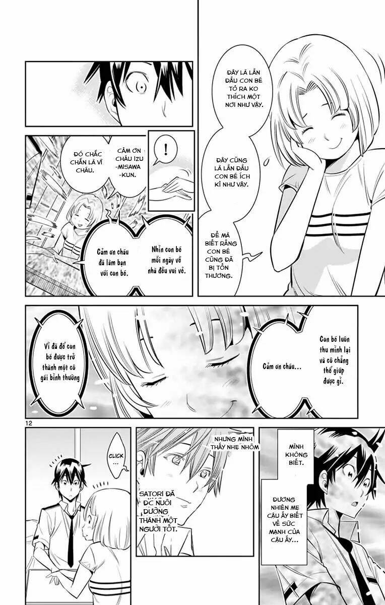 fureru to kikoeru chapter 32 14