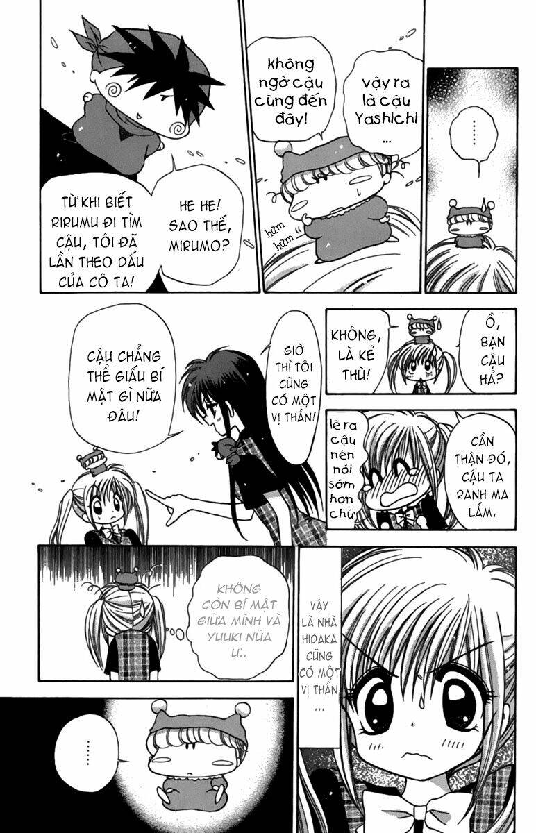 mirumo de pon! chapter 4 17