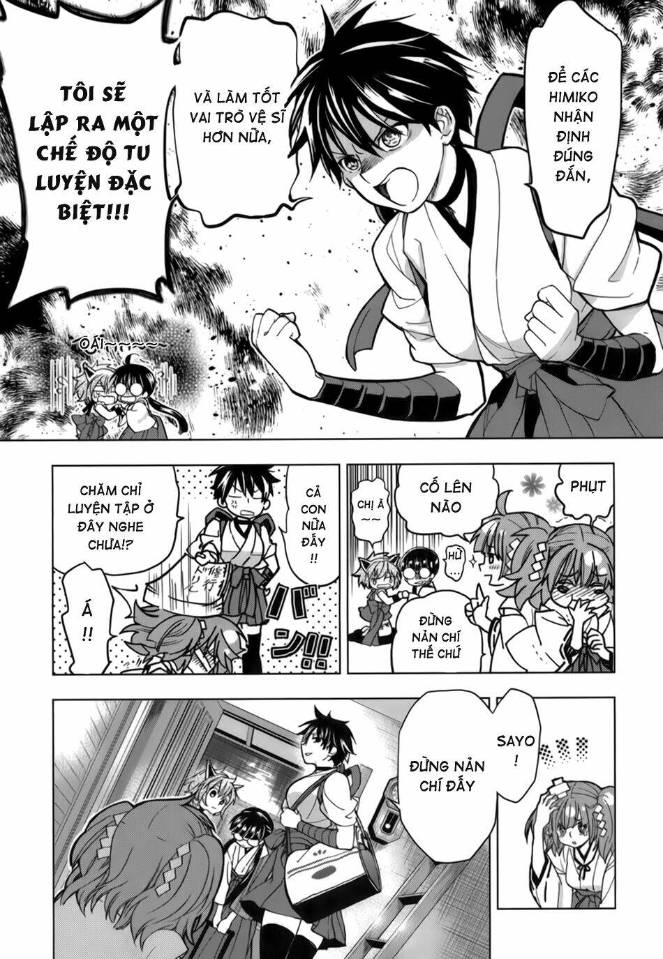 urasai chapter 18 22