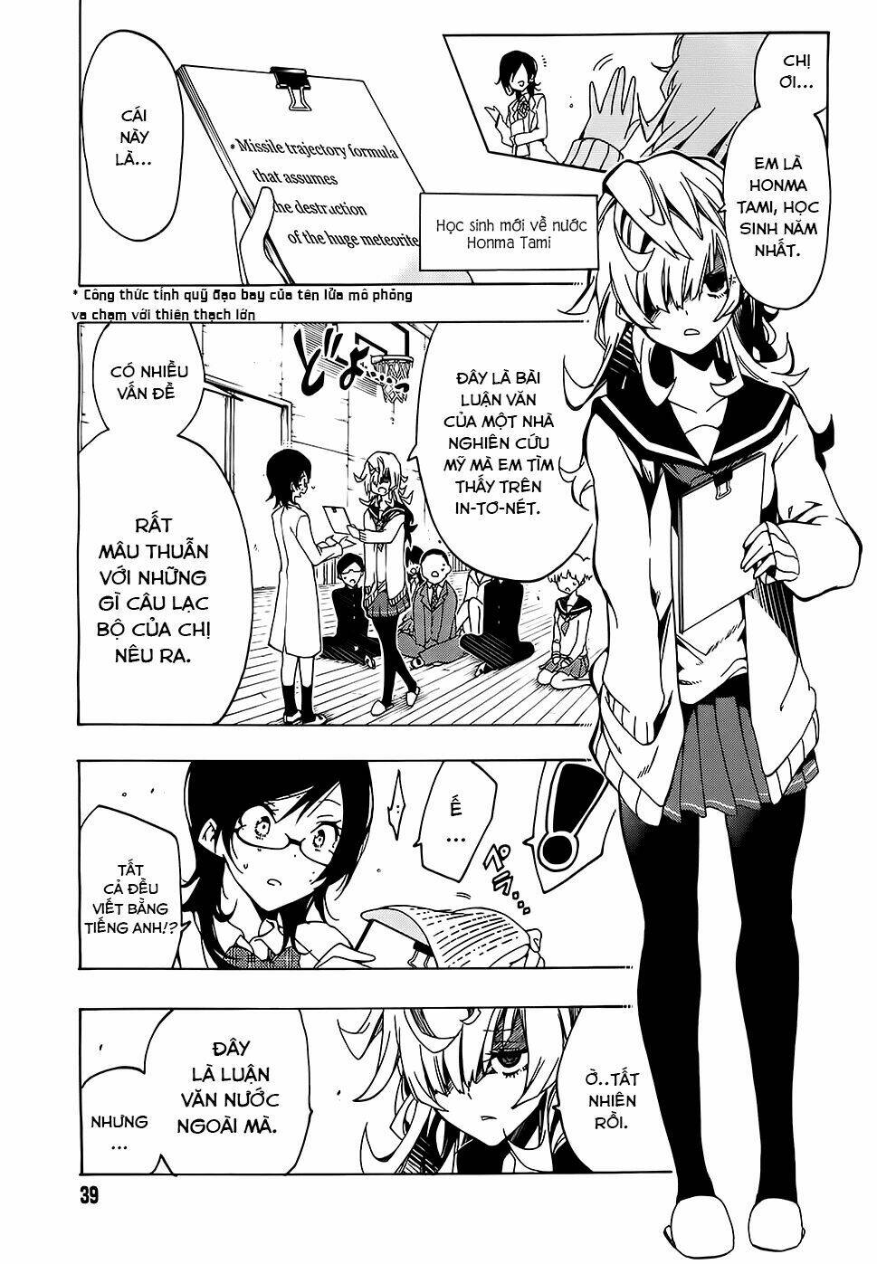 missile & plankton chapter 1 12