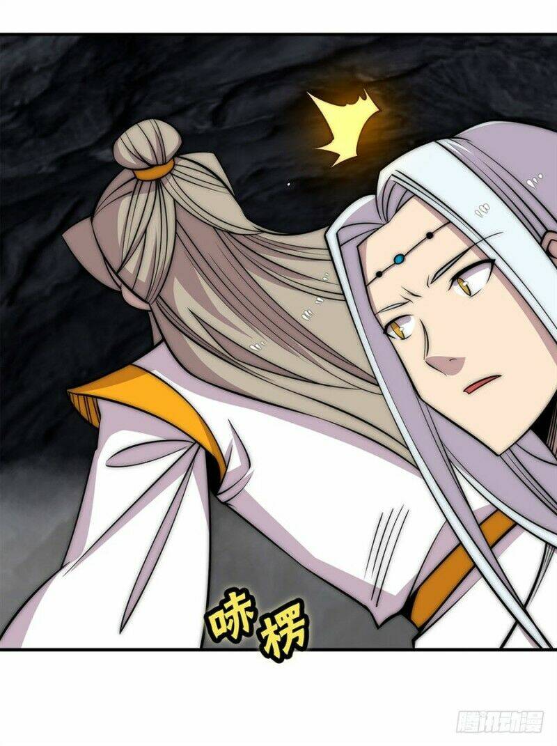 cuộc sống thoái ẩn của võ lâm chi vương chapter 100 34