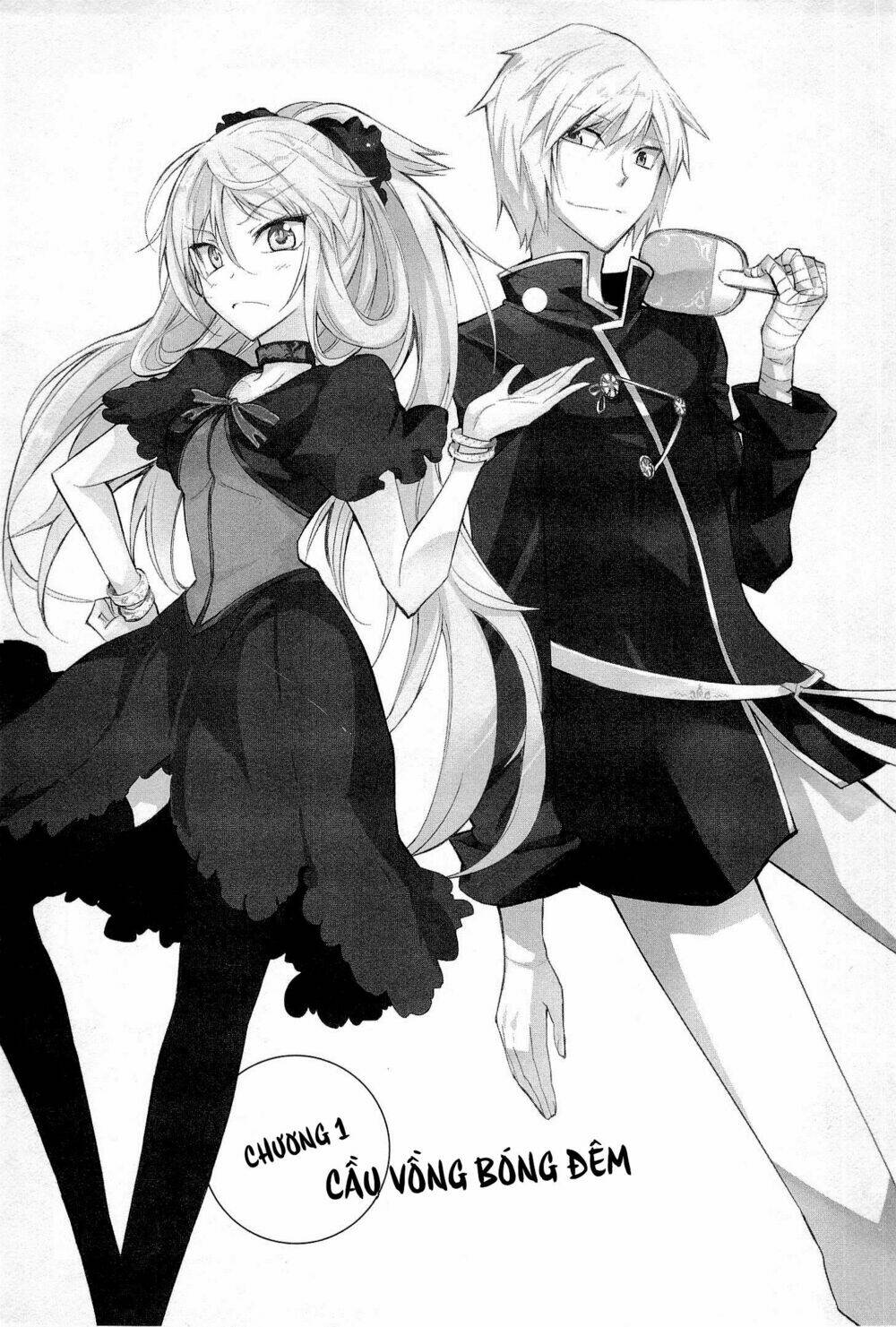 maousama chotto sore totte!! chapter 1 1