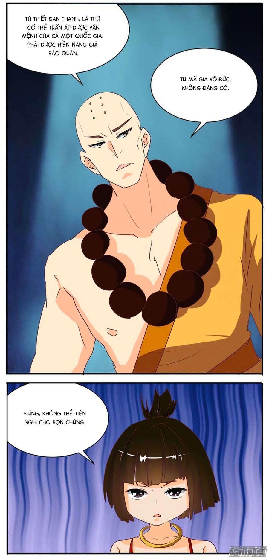 tú thiết chi thư chapter 54 6