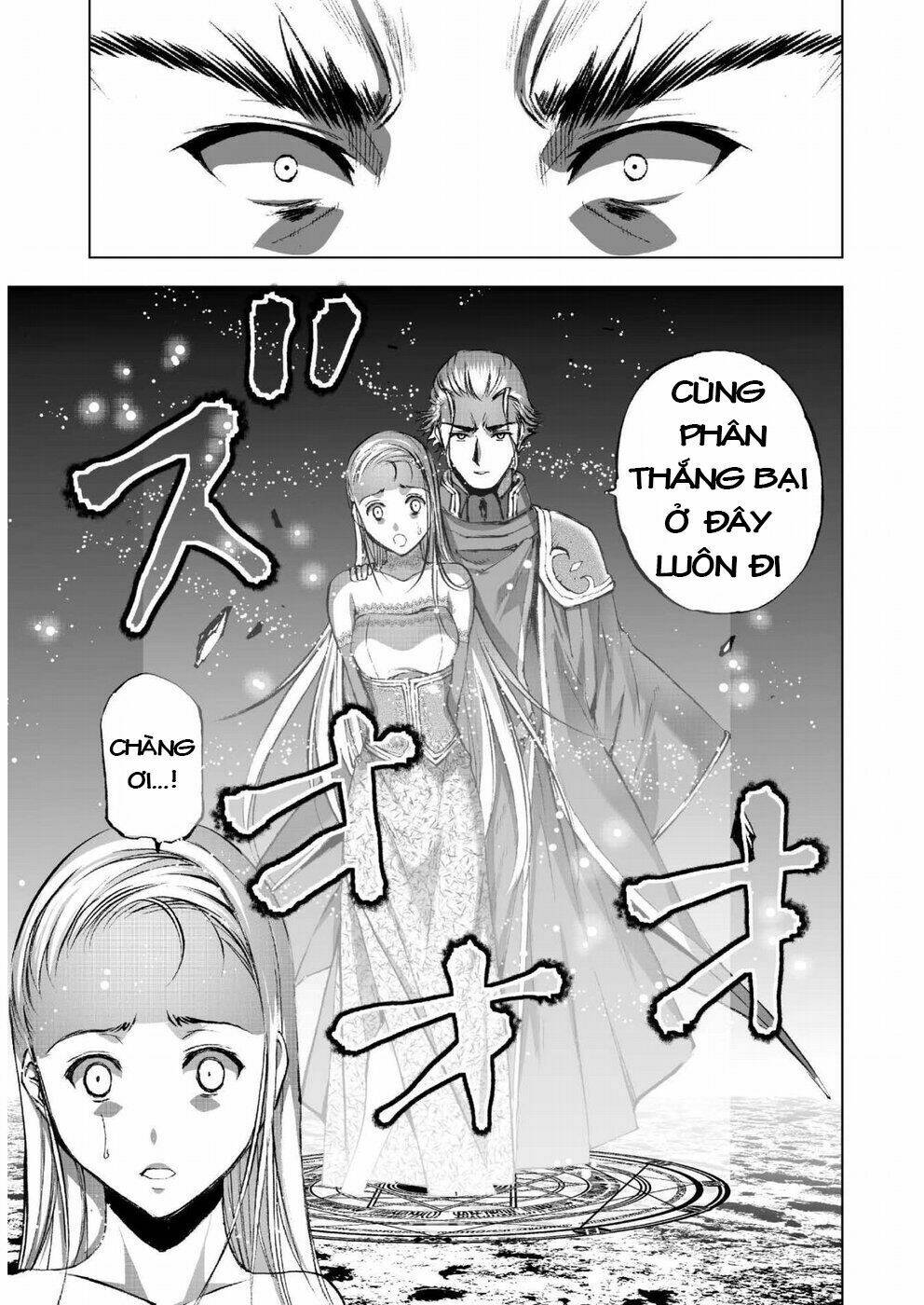 maou no hajimekata chapter 27 7