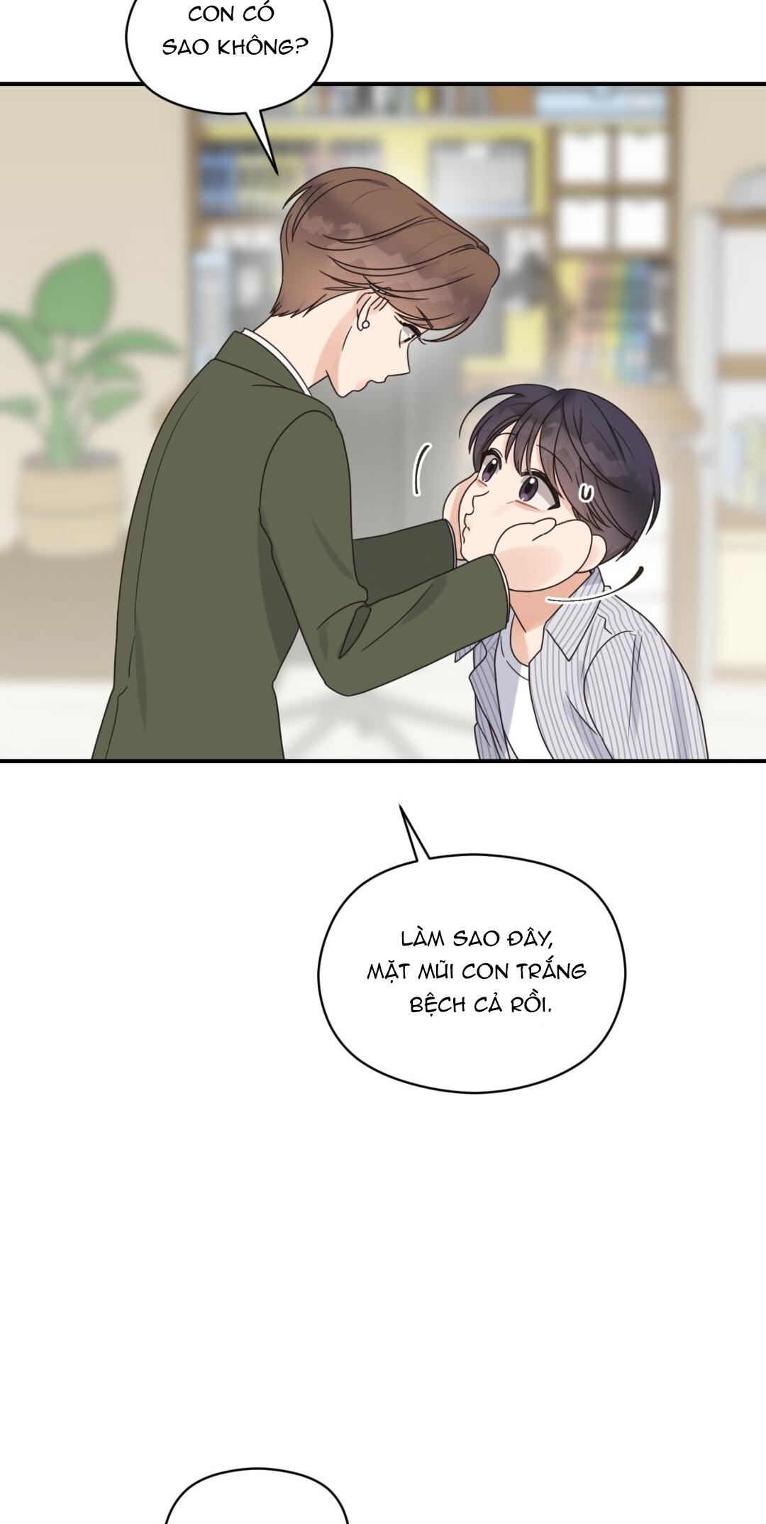 omega complex (end) chapter 40 11