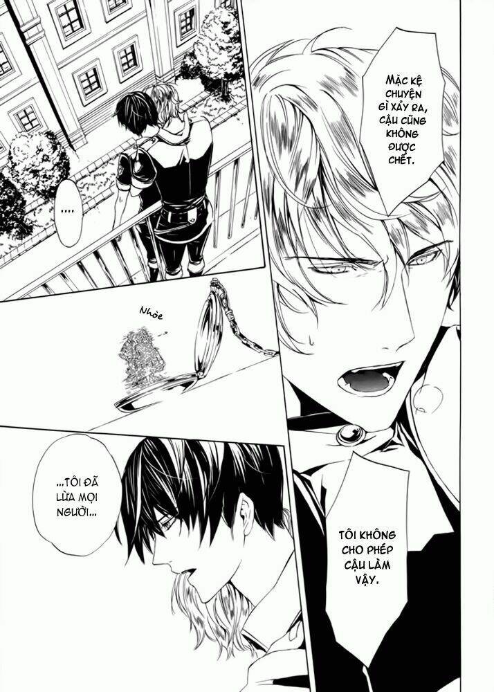 ilegenes chapter 26 9