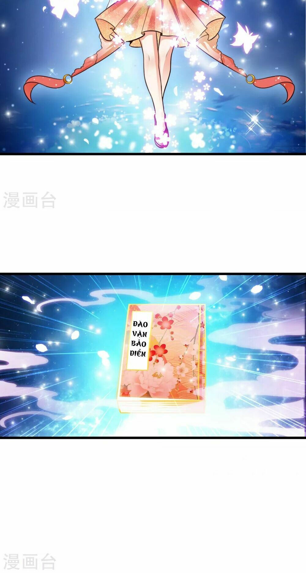 tối cường vận đào hoa chapter 1 42