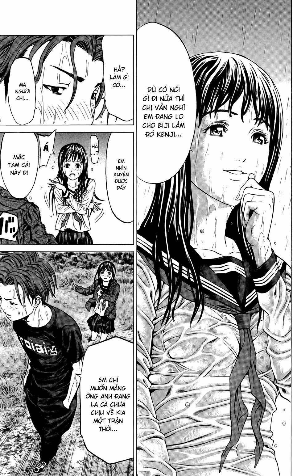 hakaijuu chapter 17 8