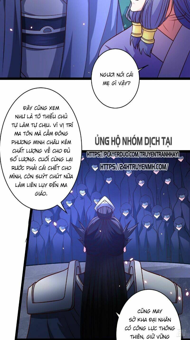 trọng sinh tối cường ma tôn ở rể chapter 82 18