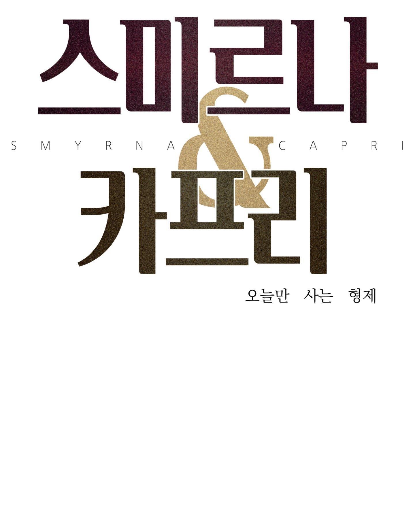 smyrna và capri chapter 44 2