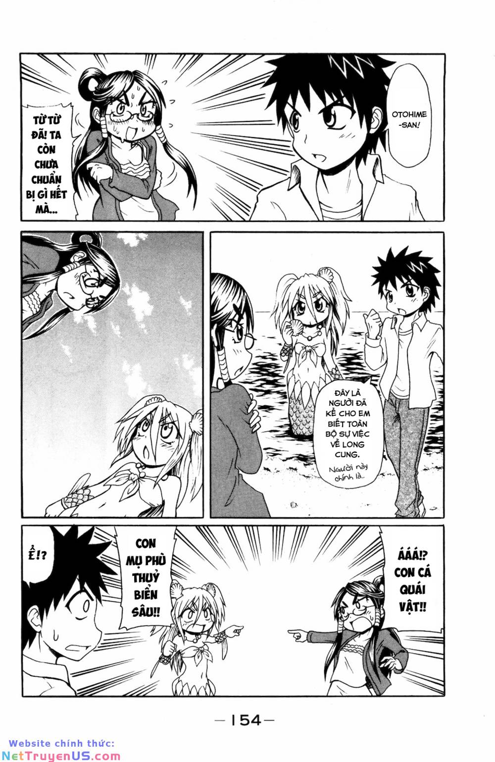 muromi-san bên bờ biển chapter 39 4