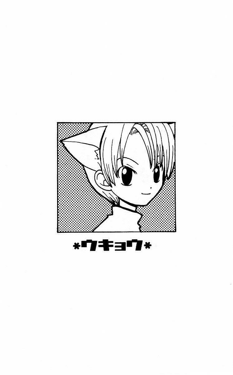 fun fun factory chapter 6 29