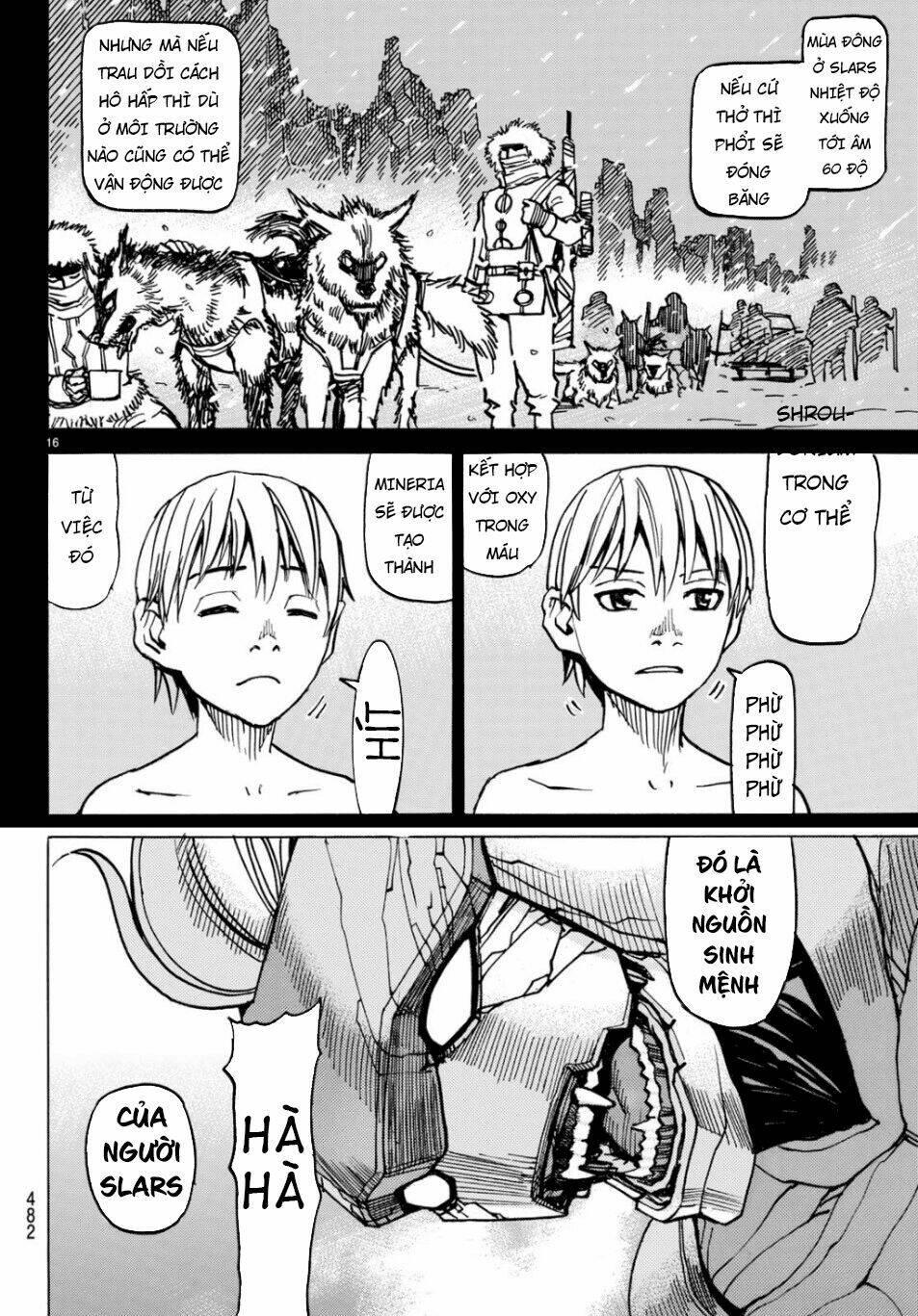 gusha no hoshi chapter 4 18