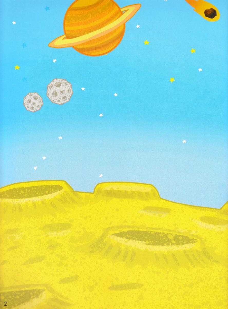 Jumbo Stickers For Little Hands - Outer Space - Khám Phá Vũ Trụ