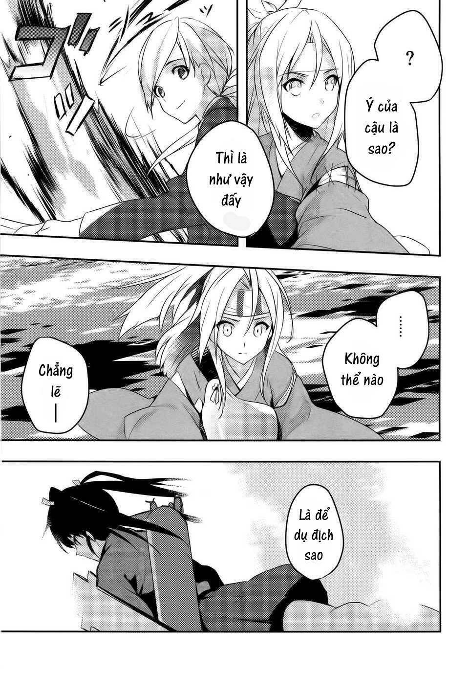 [kantai collection][shoukaku x zuikaku] tayuminaki sora kara chapter 3 11