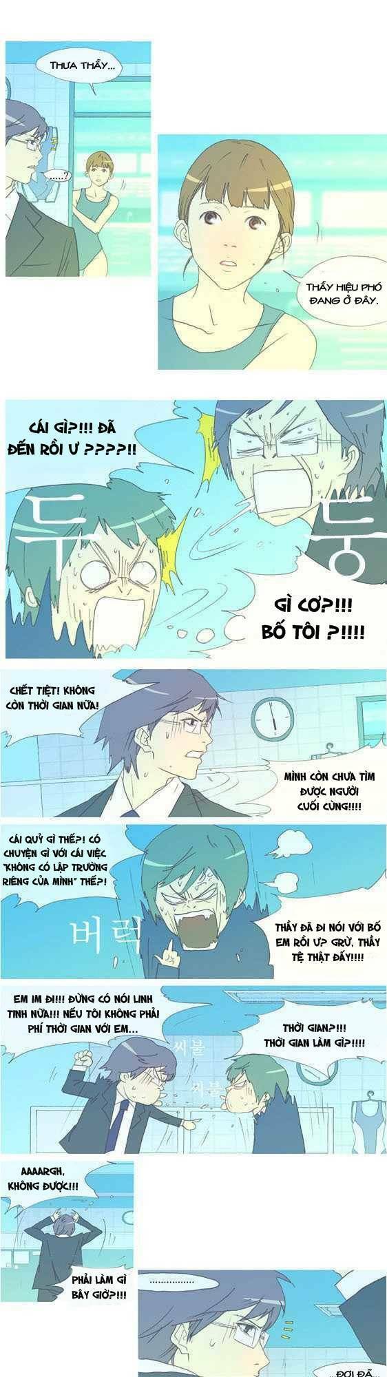 my heart is beating chapter 2 14