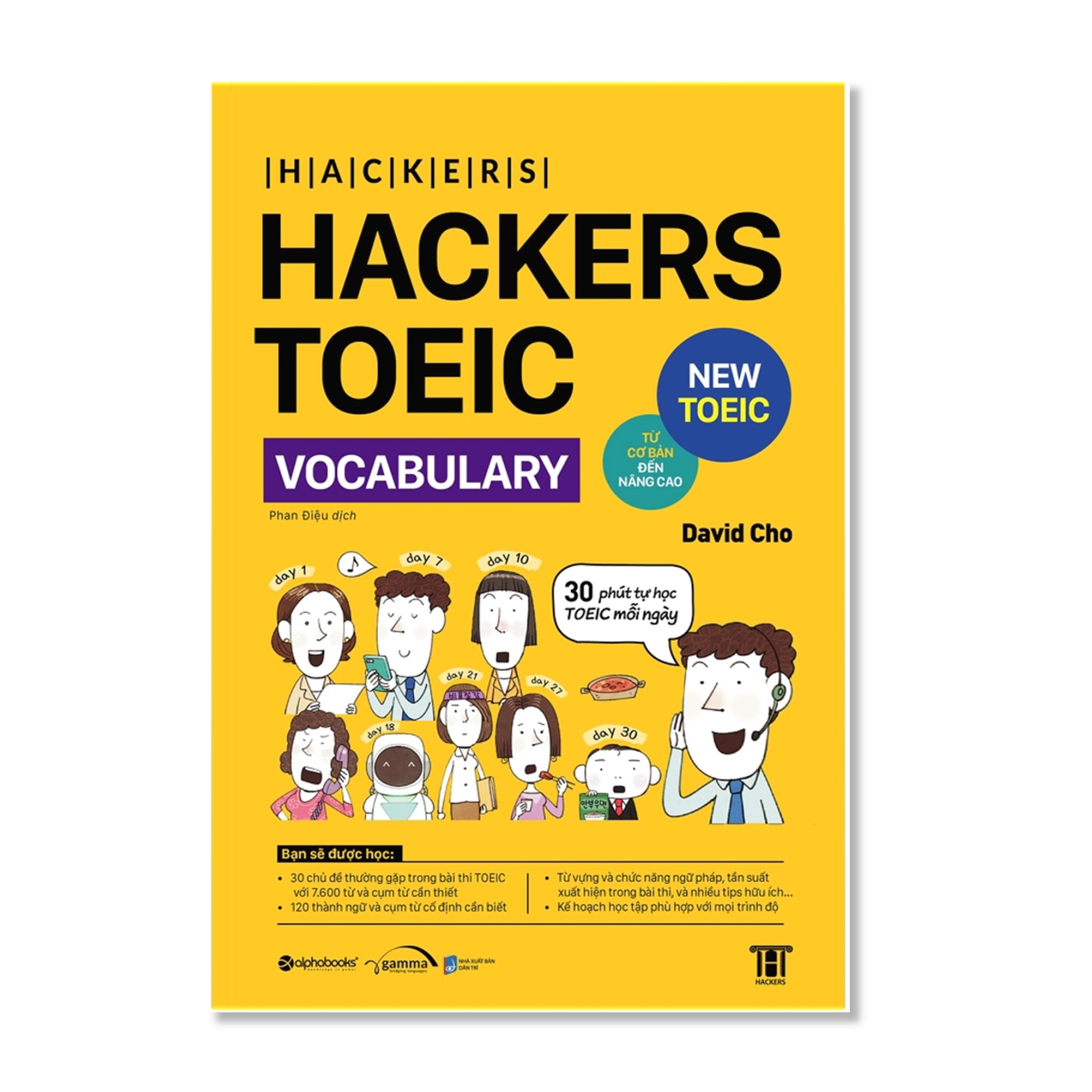 Combo Sách : Everything You Need To Ace English Language Arts - Quyển Vở Ai Cũng Muốn Mượn + HACKERS TOEIC VOCABULARY