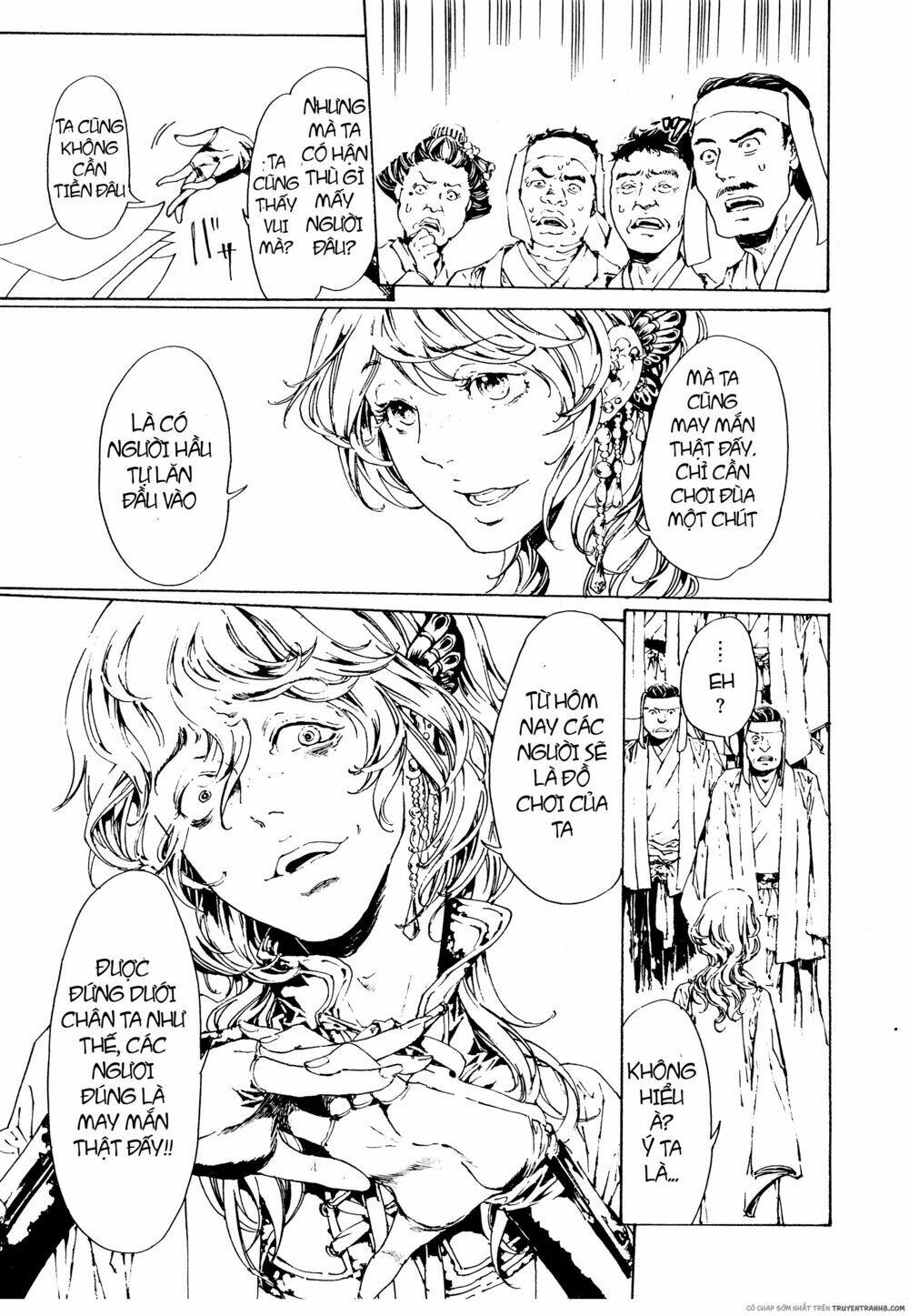 adekan chapter 47 11