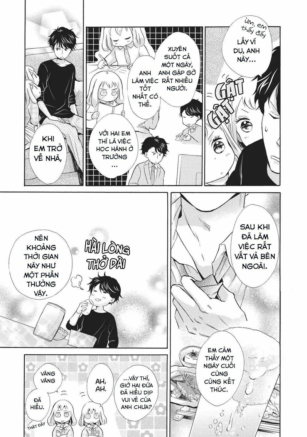 ohayou toka oyasumi toka chapter 4 7