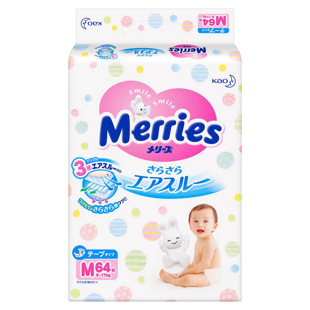 Tã dán Merries size M64+4 nội địa thêm miếng
