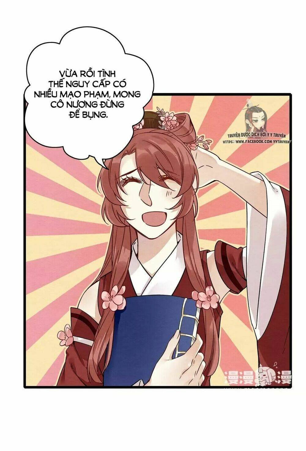 hôn quân thăng cấp ký chapter 7 2