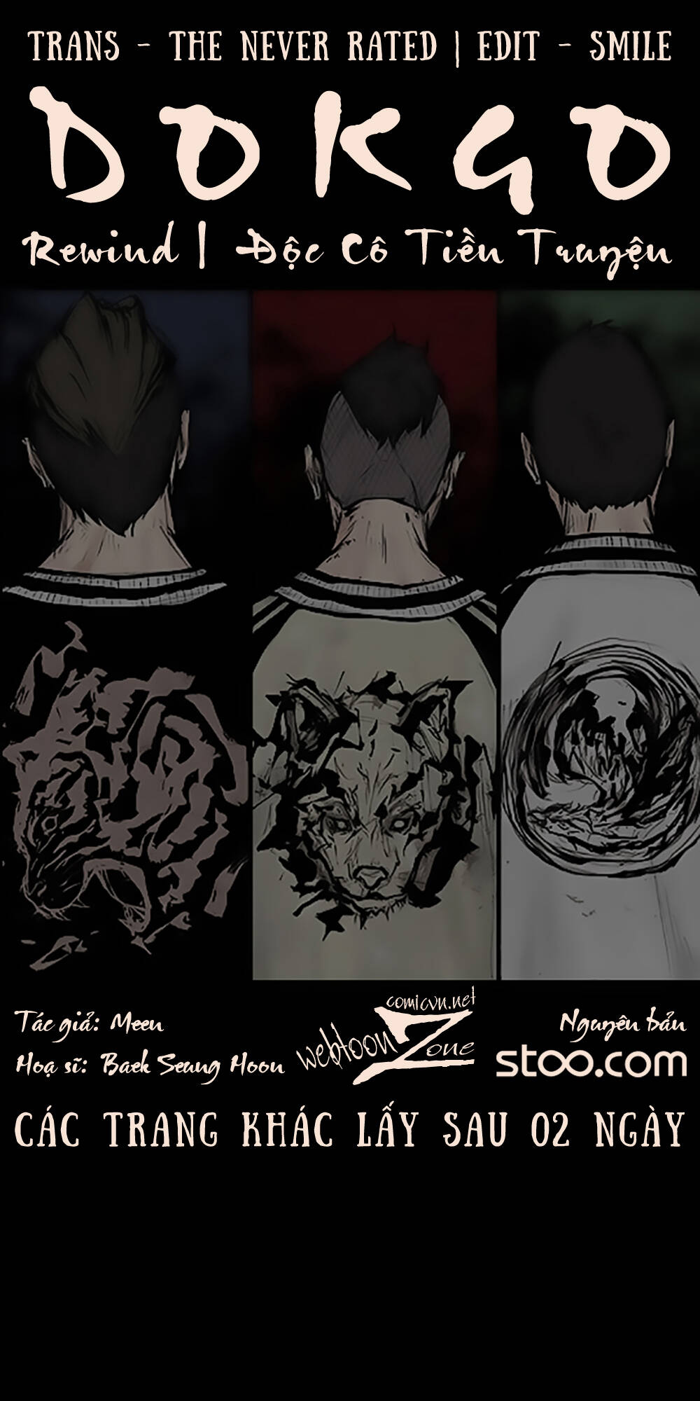 độc cô tiền truyện chapter 113 1