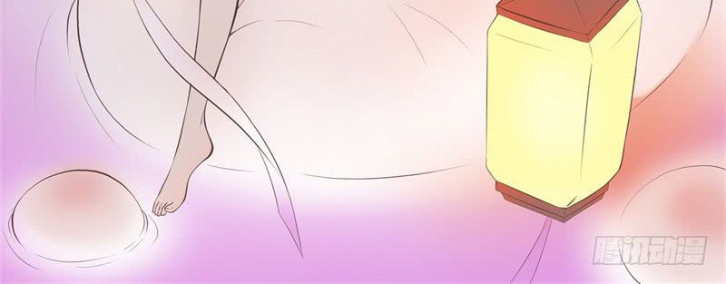 ngạo kiều quỷ vương yêu ta chapter 116 2