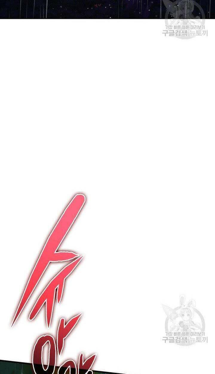 cô dâu của sói đen chapter 9 22