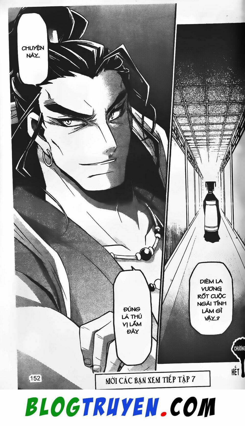 emma đến từ địa phủ chapter 20 44