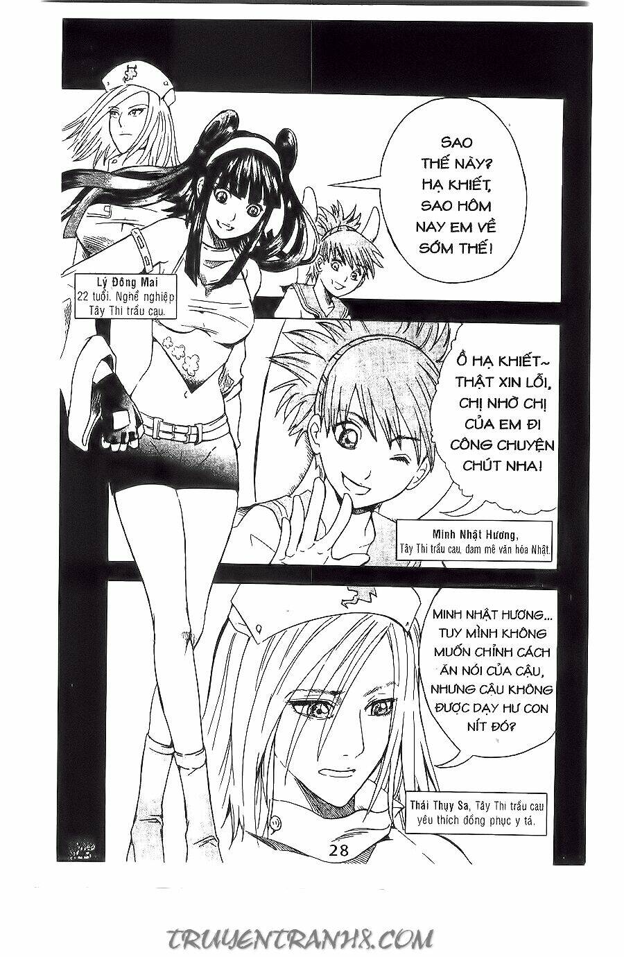 binlang chapter 11 13