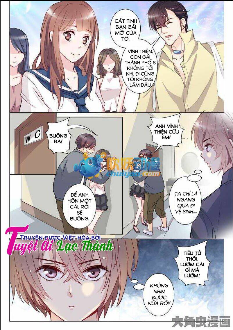 the stars are not luminous body chapter 19 4