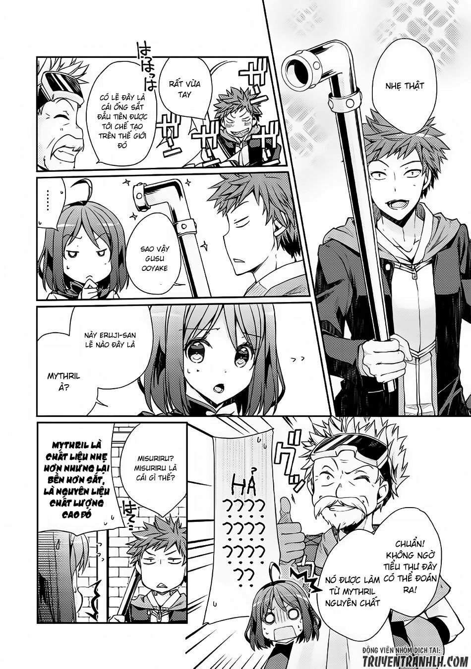 yankee wa isekai de seirei ni aisaremasu chapter 3 17