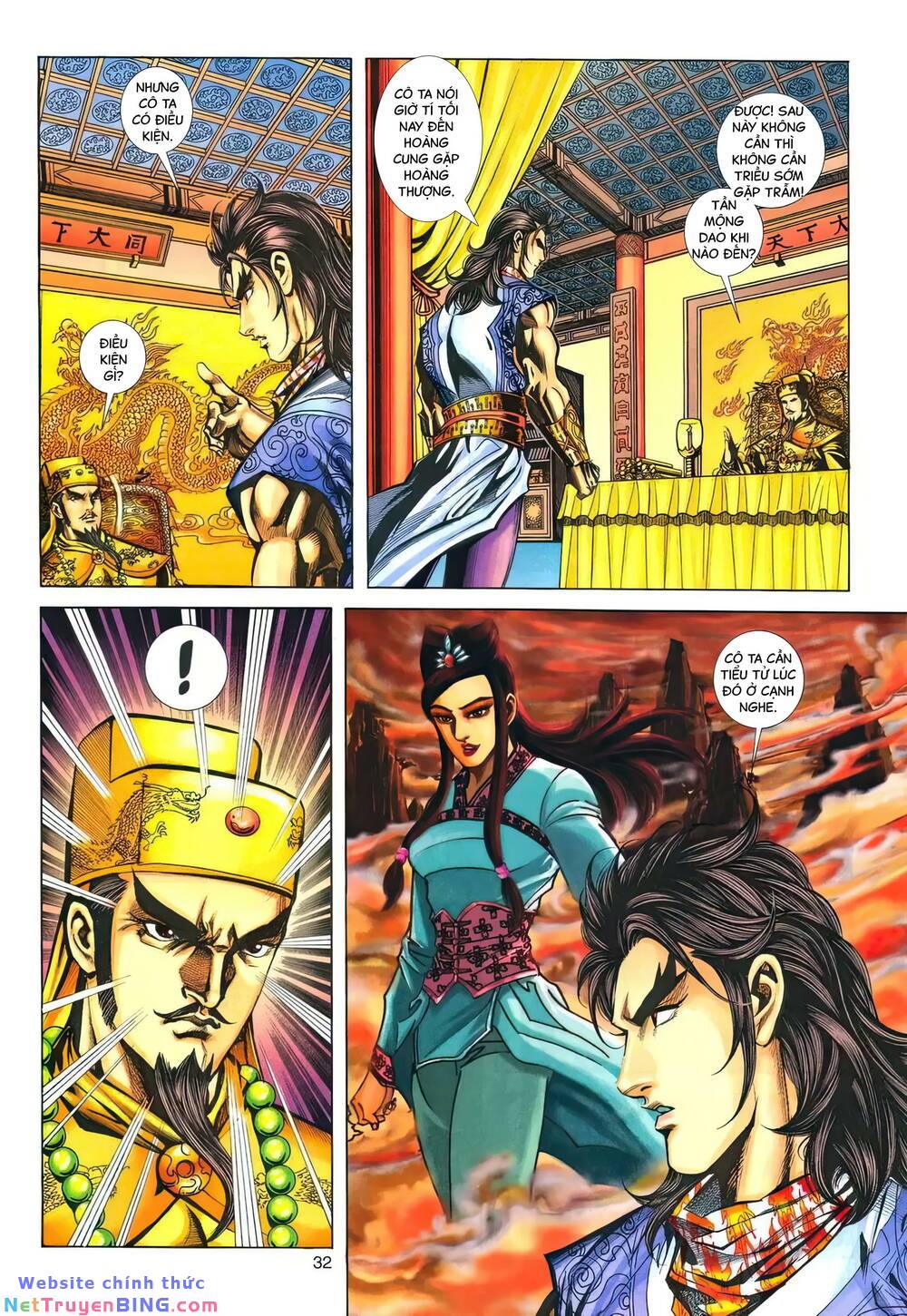 phiên vân phúc vũ ii chapter 158 31