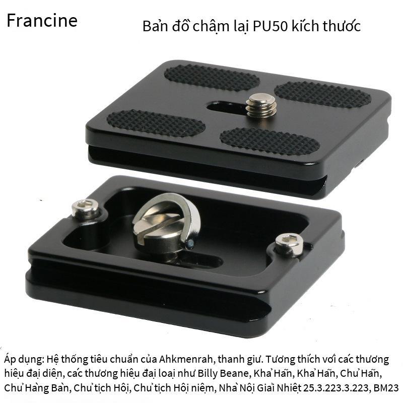 Hợp kim nhôm tấm nhả nhanh máy ảnh PU50 SLR phong cách mới nhất phù hợp với tấm đầu hình cầu của máy ảnh Jiabao Jinjie tấm tháo nhanh phổ quát