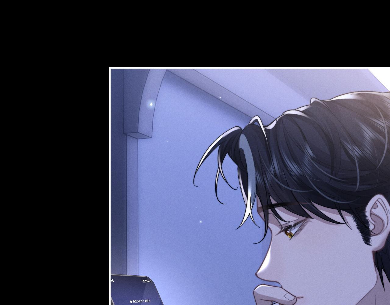 chấp sự thỏ tai cụp chapter 52 9