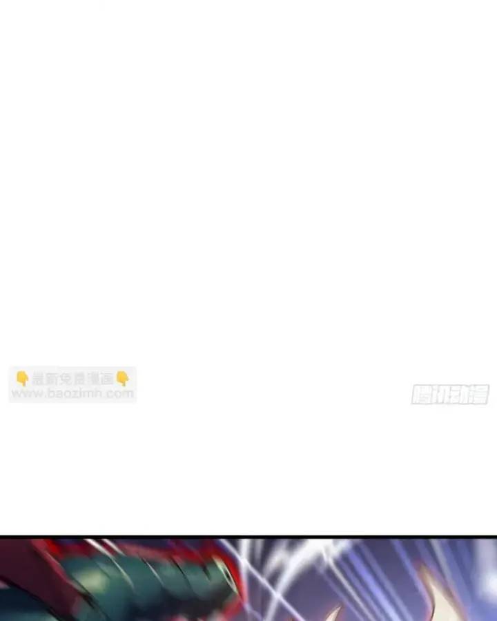 toàn dân thần vương: tôi hiến tế nghìn tỷ sinh linh! chapter 48 15