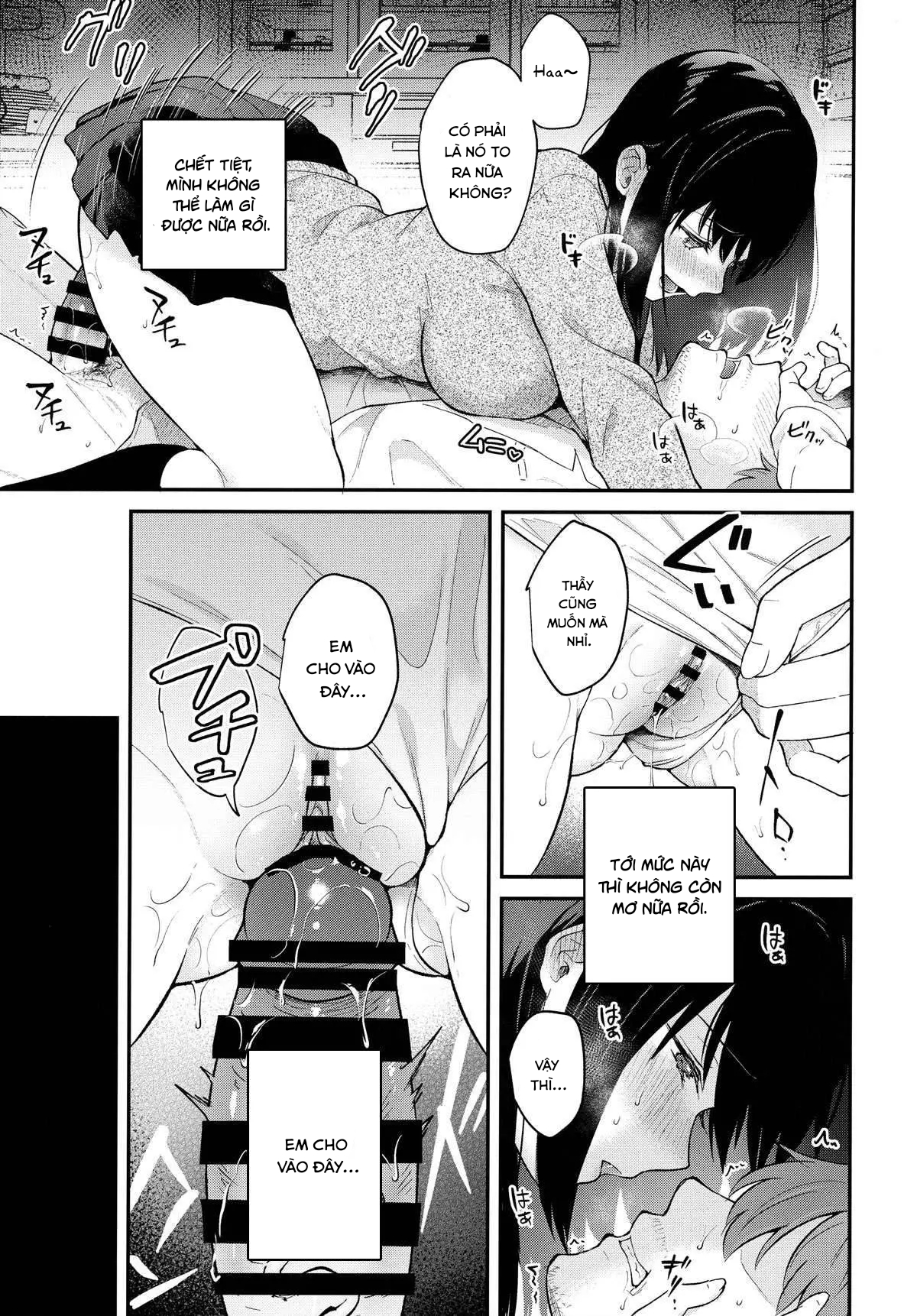 ước mơ sau giờ học chapter 1.2 12