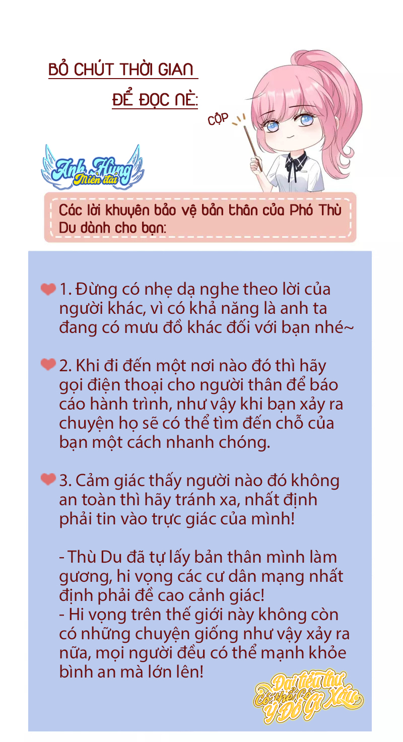 [16+] đại tiểu thư có thể có ý đồ xấu chapter 44.2 20