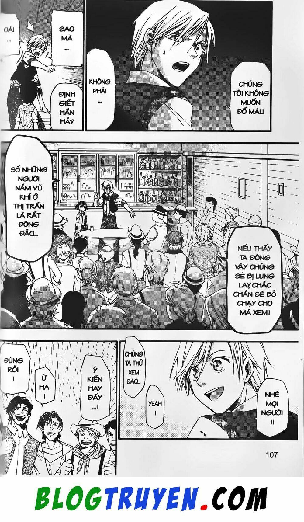 emma đến từ địa phủ chapter 27 16