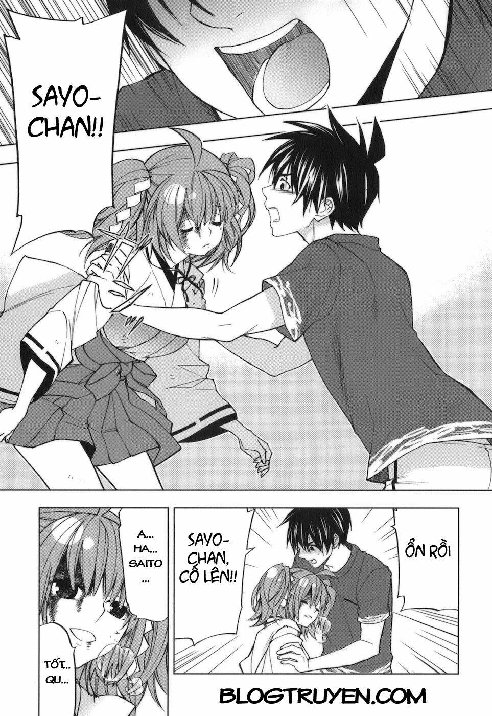 urasai chapter 33 16