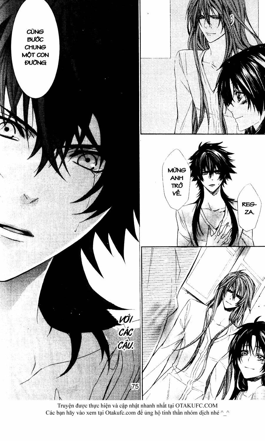 high & high chapter 41 6