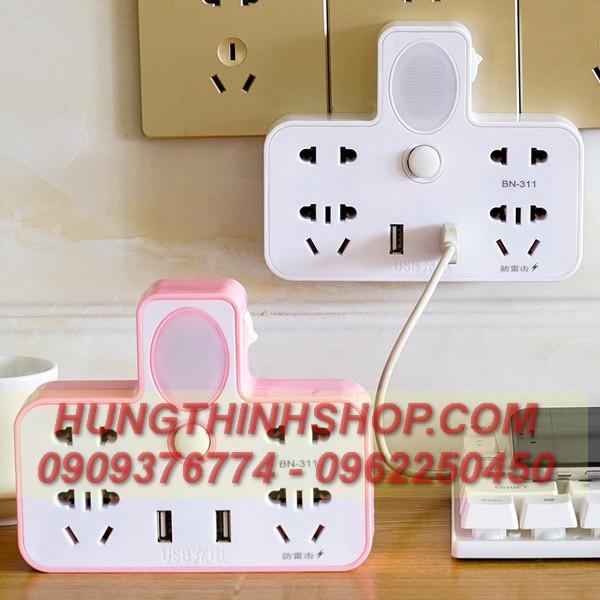 Ổ ĐIỆN 3 CHẤU ĐA NĂNG USB CÓ ĐÈN