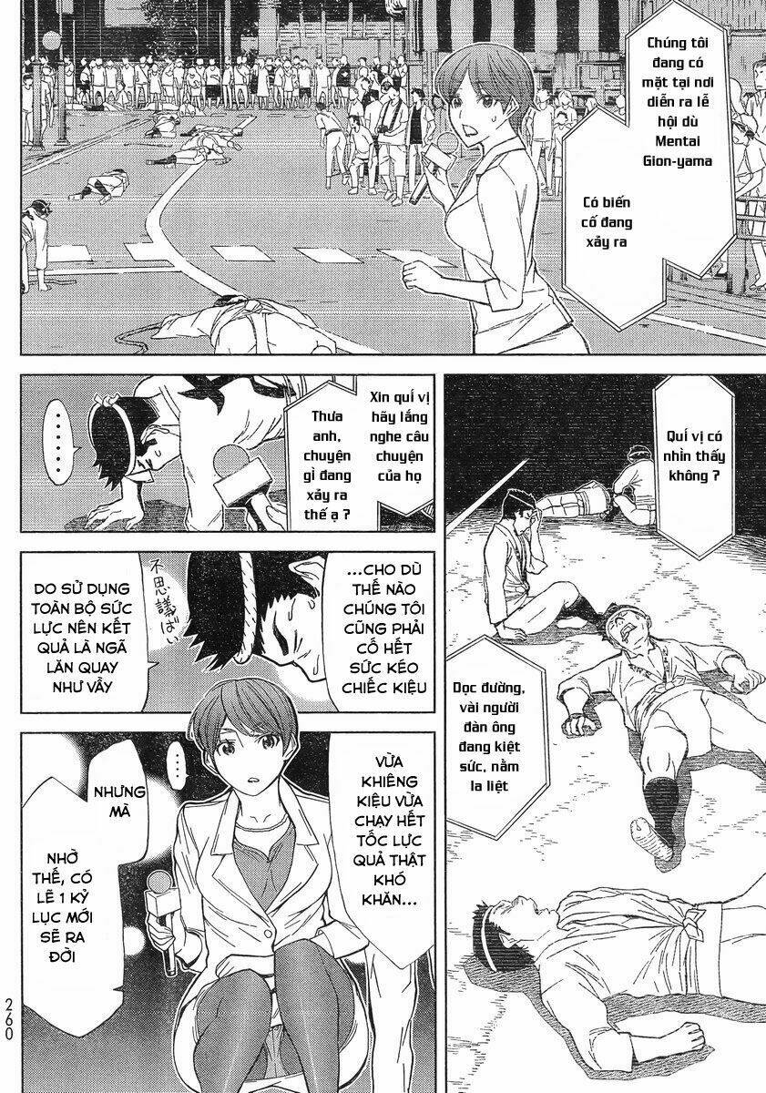 naqua-den (truyền thuyết về nakua) chapter 12 24