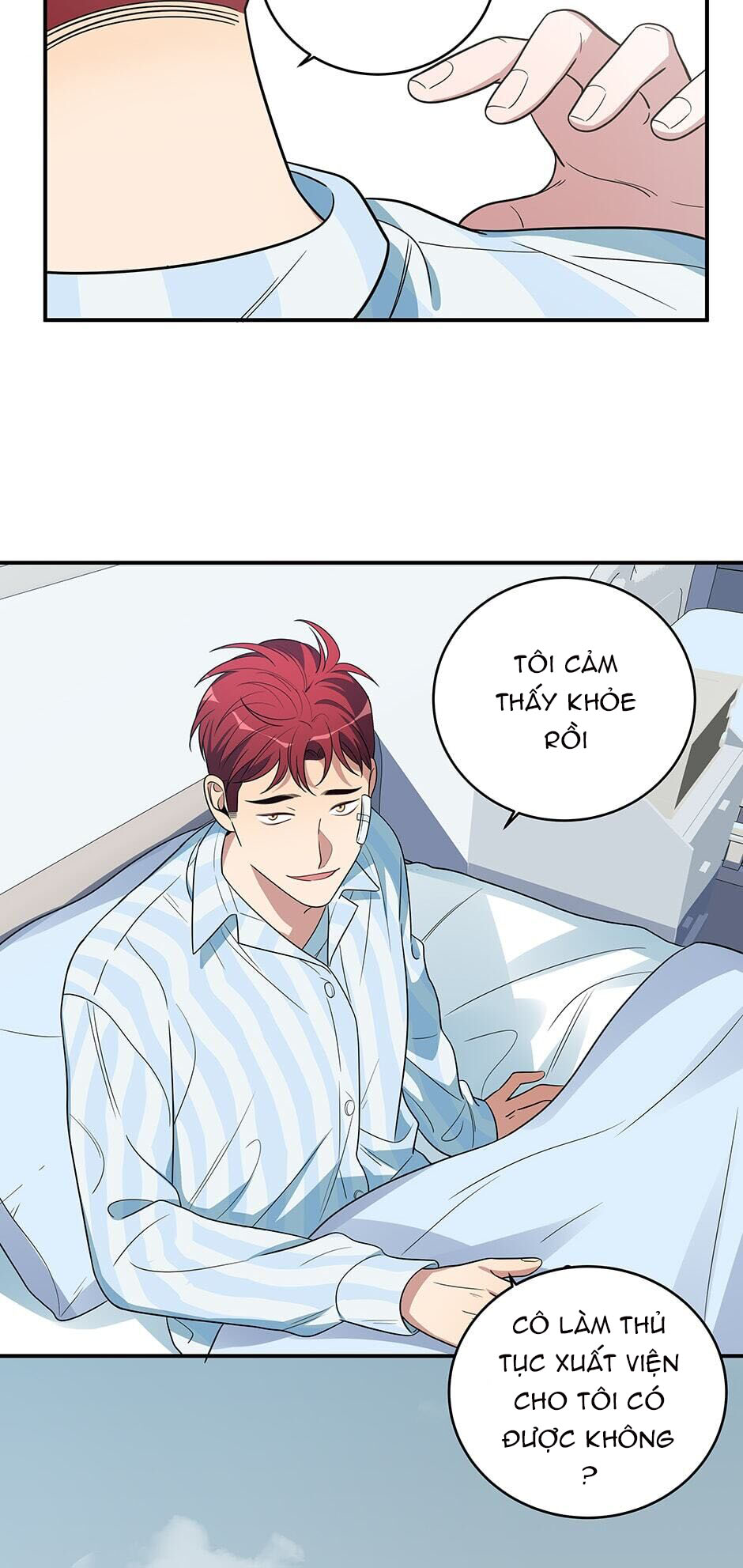 [16+] killing my love chapter 12.1 25