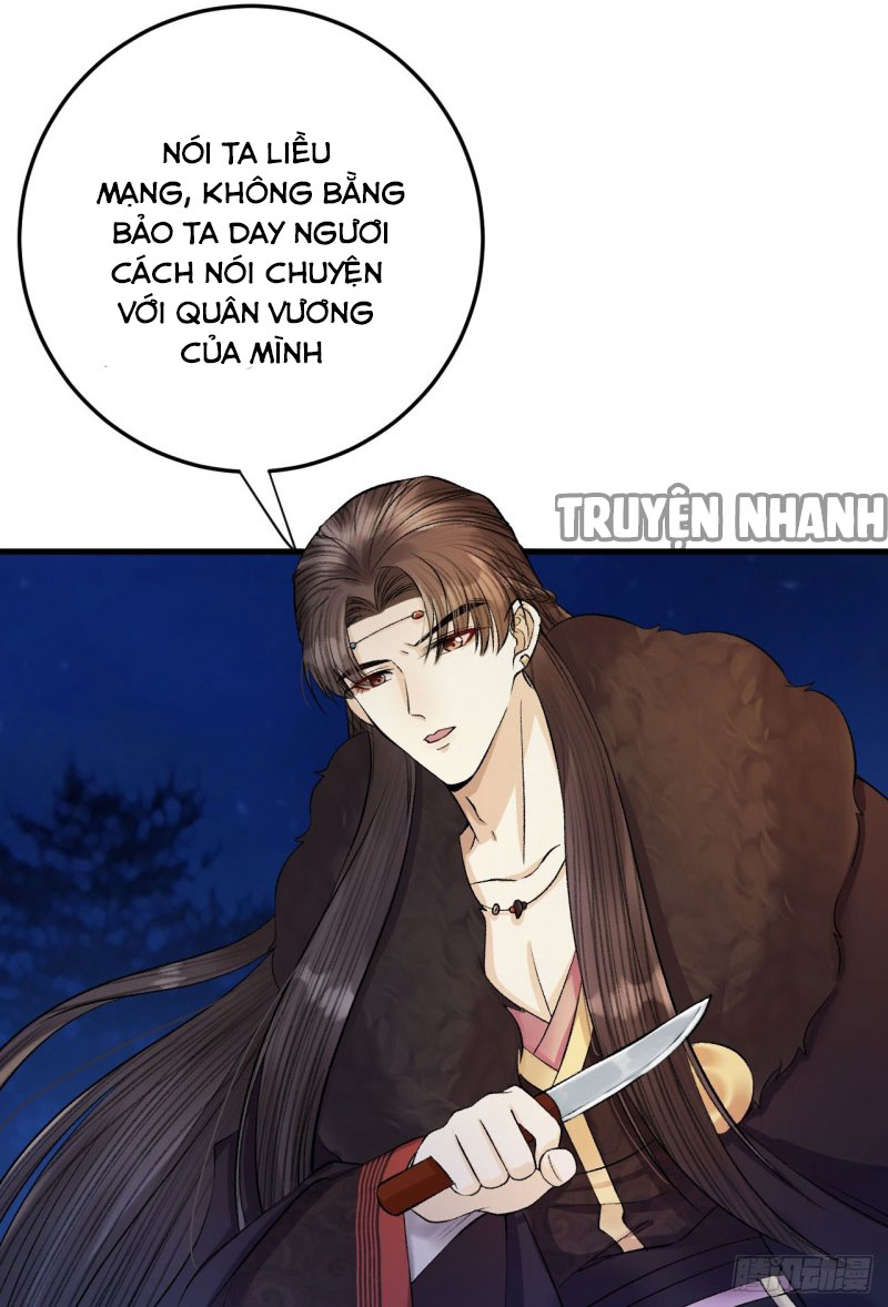 lễ băng nhạc hoại chi dạ chapter 23 23